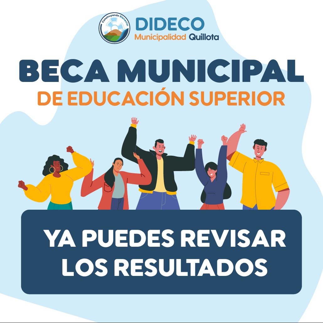 becas deportivas 2025 quillota